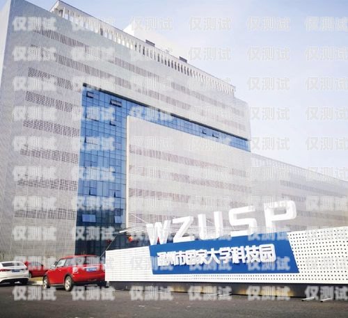 溫州多場景智能外呼系統怎么樣？