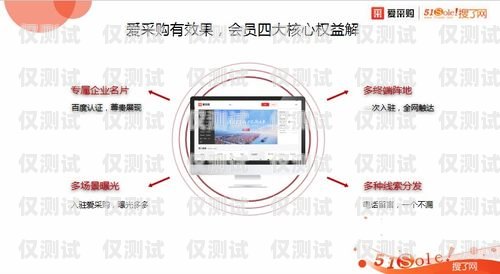 黑龍江便宜外呼系統(tǒng)廠家，為您提供高效通訊解決方案外呼系統(tǒng)哪家好