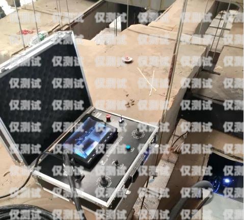 永濟電銷機器人——助力企業提升銷售效率的創新科技永濟電銷機器人招聘