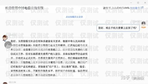 電銷公司封卡原因及應對策略電銷公司封卡原因怎么寫好