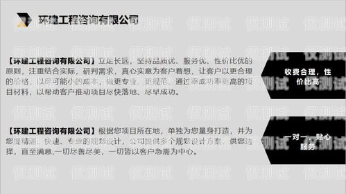 電銷公司封卡原因及應對策略電銷公司封卡原因怎么寫好