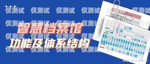 昆明外呼電銷系統的效果探究昆明外呼團隊