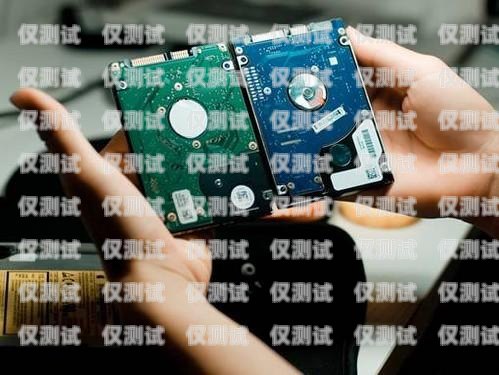 探索北京電銷卡話機世界的精彩圖片北京電銷卡辦理
