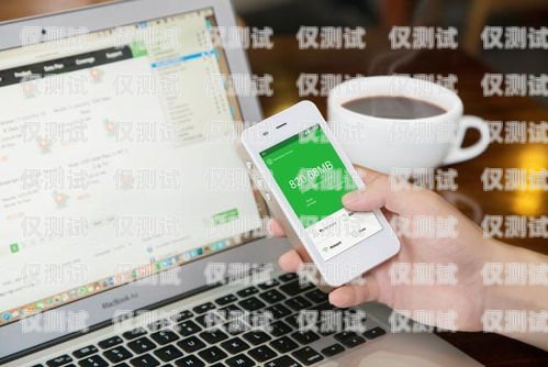 西安遼寧電銷卡，通訊新選擇西安電銷電話卡