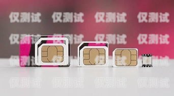 電銷(xiāo)卡一個(gè)月話費(fèi)多少錢(qián)合適？電銷(xiāo)卡一個(gè)月話費(fèi)多少錢(qián)合適呢