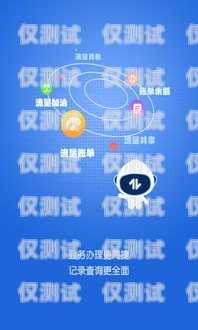 中國(guó)移動(dòng)外呼系統(tǒng)軟件，提升客戶體驗(yàn)的關(guān)鍵工具移動(dòng)外呼軟件怎么樣