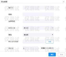 寧波自動(dòng)外呼系統(tǒng)排名寧波呼叫中心