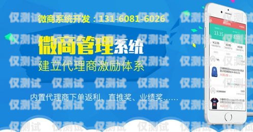 重慶外呼營銷系統定制找哪家重慶外呼公司