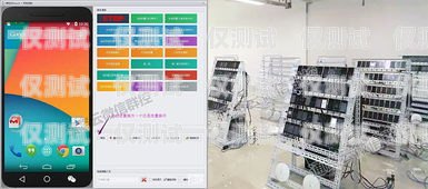 重慶外呼營銷系統定制找哪家重慶外呼公司