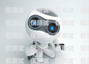 電話機(jī)器人能力中間件，提升電話機(jī)器人性能的關(guān)鍵電話機(jī)器人技術(shù)