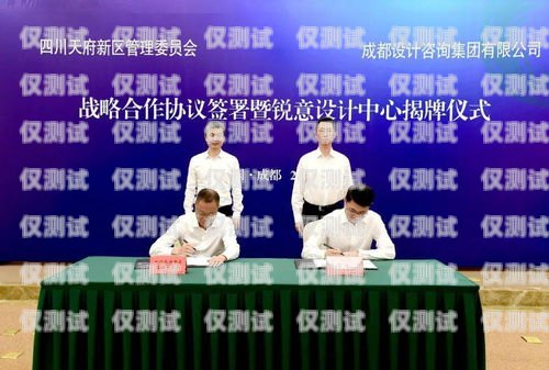 外呼系統合作項目，提升客戶服務與業務增長的雙贏策略外呼系統搭建部署