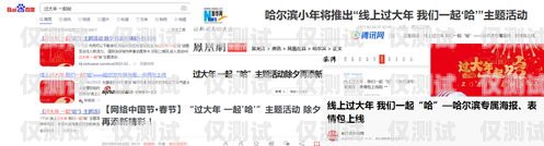 探秘阜陽青牛電銷卡——助力企業銷售的利器阜陽青牛電銷卡在哪辦