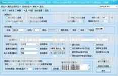電話機器人軟件哪家比較好？電話機器人軟件哪家比較好用