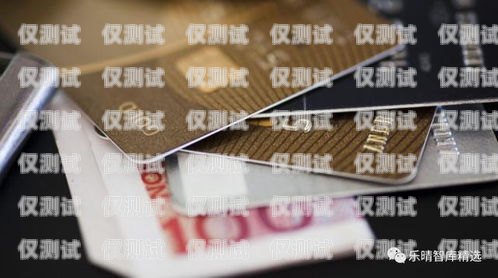 許昌電銷卡——助力企業銷售的利器許昌電話卡