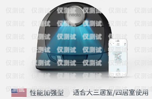 南昌智能電話機器人——提升效率的利器南昌智能電話機器人好用嗎知乎
