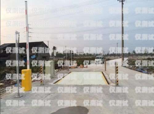 山東通信外呼系統價格指南外呼系統安全嗎