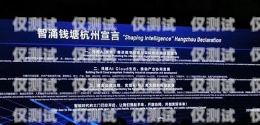 AI 外呼系統(tǒng)，中小企業(yè)的數(shù)字化增長(zhǎng)引擎ai外呼公司