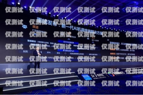 AI 外呼系統(tǒng)，中小企業(yè)的數(shù)字化增長(zhǎng)引擎ai外呼公司