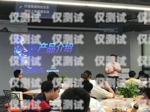 開啟電銷新時代，加盟萍鄉電銷機器人代理萍鄉電銷機器人加盟代理電話