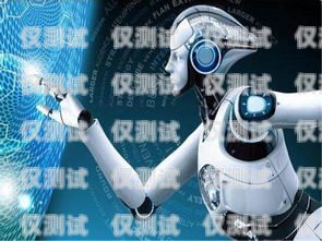 長春電銷機器人外呼系統應用方法電銷機器人 外呼