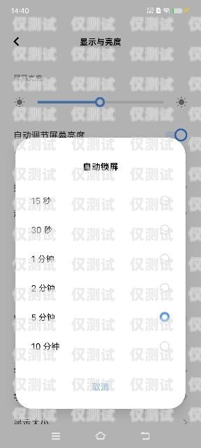 電銷常封卡？別擔(dān)心！解決方法在這里！電銷經(jīng)常封卡怎么辦