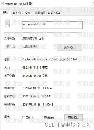 電銷常封卡？別擔(dān)心！解決方法在這里！電銷經(jīng)常封卡怎么辦