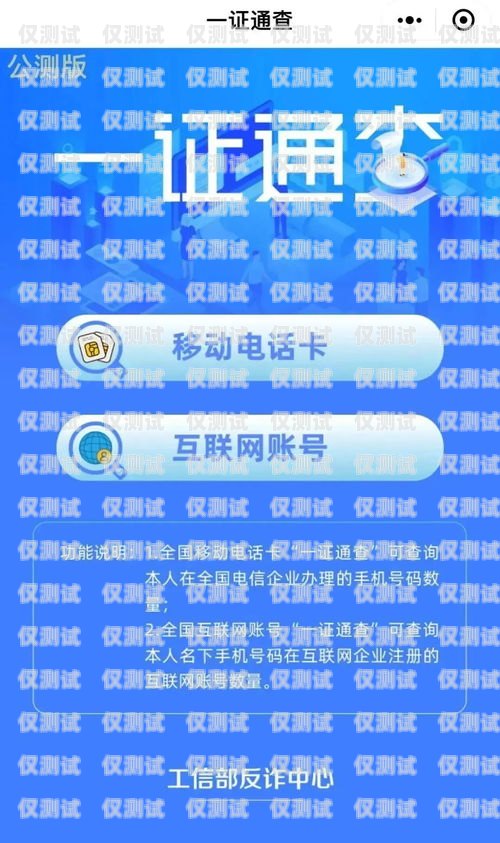 天潤外呼系統客服電話號碼天潤外呼系統客服電話號碼查詢
