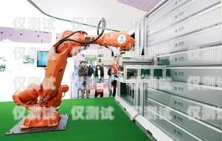 儋州市機器人電銷外包招聘，開啟數字化銷售新時代儋州市機器人電銷外包招聘信息