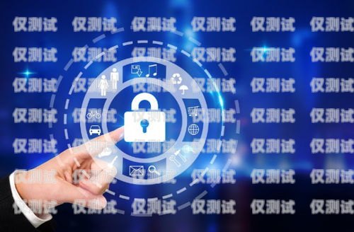 北京線下電銷卡，助力企業銷售的利器北京電銷卡辦理