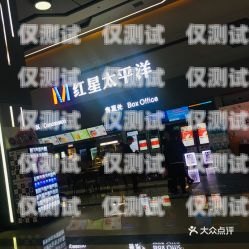 蘭州電銷機(jī)器人專賣店地址蘭州電銷機(jī)器人專賣店地址電話