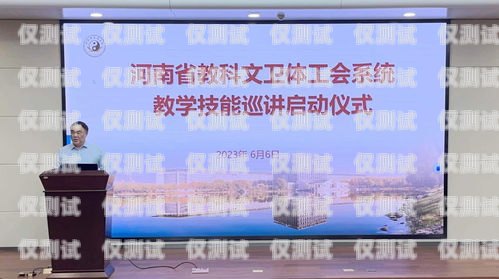 南昌營銷外呼系統(tǒng)中心，提升銷售效率的利器南昌外呼公司