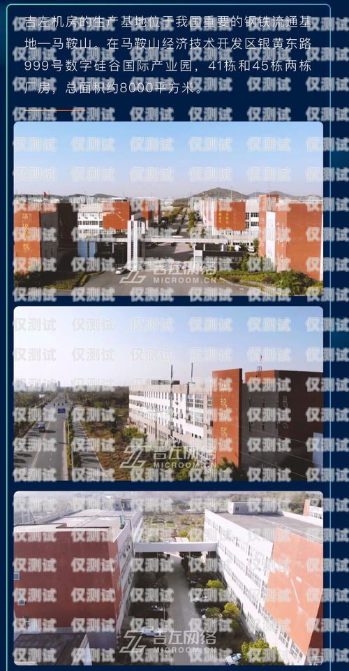 汕尾外呼系統廠家的探索與創新汕頭外呼系統效果