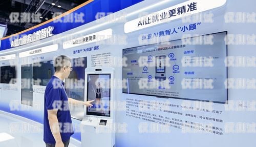 昆明公司外呼系統中心——提升客戶體驗與業務效率的關鍵昆明外呼團隊