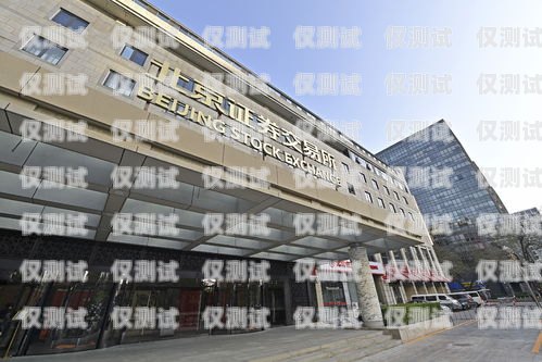 肇慶外呼系統公司，提升客戶服務的利器肇慶外貿公司