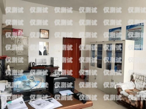 肇慶外呼系統公司，提升客戶服務的利器肇慶外貿公司