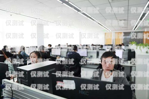 肇慶外呼系統公司，提升客戶服務的利器肇慶外貿公司