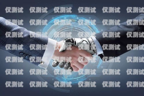 宿州智能電話機器人，提升客戶服務的創新利器宿州智能電話機器人招聘