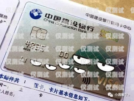 電銷和信用卡，哪個更適合你？電銷和信用卡哪個好做