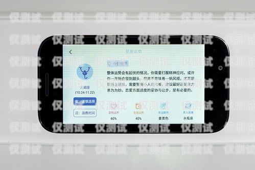 婁底電腦外呼電話系統，提高效率，拓展業務的利器電腦綁定固話的電銷外呼系統