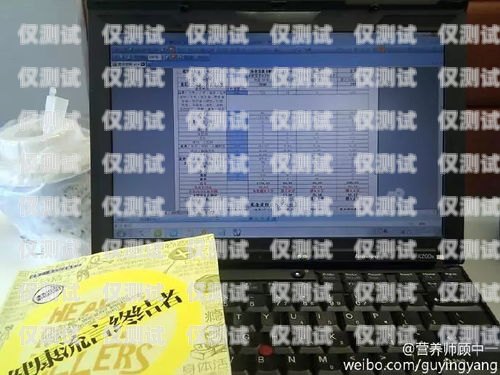 婁底電腦外呼電話系統，提高效率，拓展業務的利器電腦綁定固話的電銷外呼系統