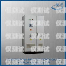 藍光系統(tǒng)電梯外呼電源在哪里藍光系統(tǒng)電梯外呼電源在哪里設置
