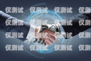 開啟智能語音電話營銷新時代——ai 語音電話機器人加盟ai語音電話機器人加盟費多少錢