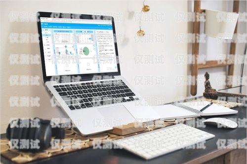 高效管理，精準觸達——移動電銷外呼客戶管理系統移動電銷外呼客戶管理系統怎么樣