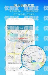 阜陽 crm 外呼系統，提升銷售效率與客戶滿意度的利器阜陽crm外呼系統怎么樣