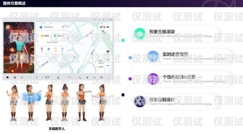 廣東電腦外呼系統(tǒng)供應商——為企業(yè)提供高效溝通解決方案廣東外呼公司