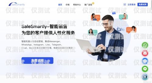 智能客服電話機器人如何高效催款？客服電話機器人催款怎么說