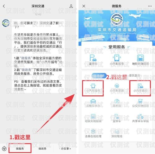 桂林外呼系統廠家電話號碼桂林外呼系統廠家電話號碼查詢