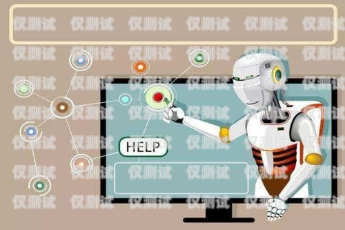 電話機器人收費多少錢？電話機器人收費標準