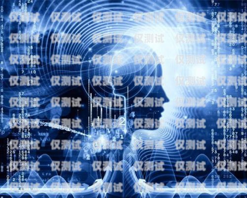 電話機器人收費多少錢？電話機器人收費標準