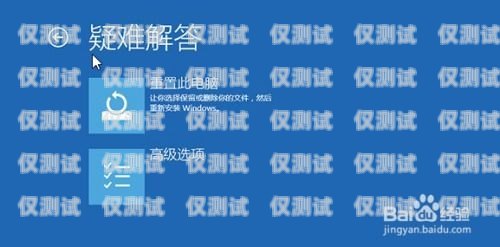 探索語音外呼系統代理的無限可能語音外呼系統代理怎么做